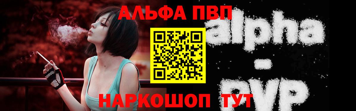 МАРИХУАНА  Дагестанские Огни  Где купить  Вход с VPN  Мефедрон   МЕТАДОН  ГАШ  ГАШИШ  Cocaine  ЭКСТАЗИ 