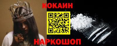 экстази Можга