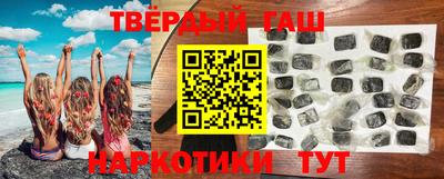 МДМА Можайск